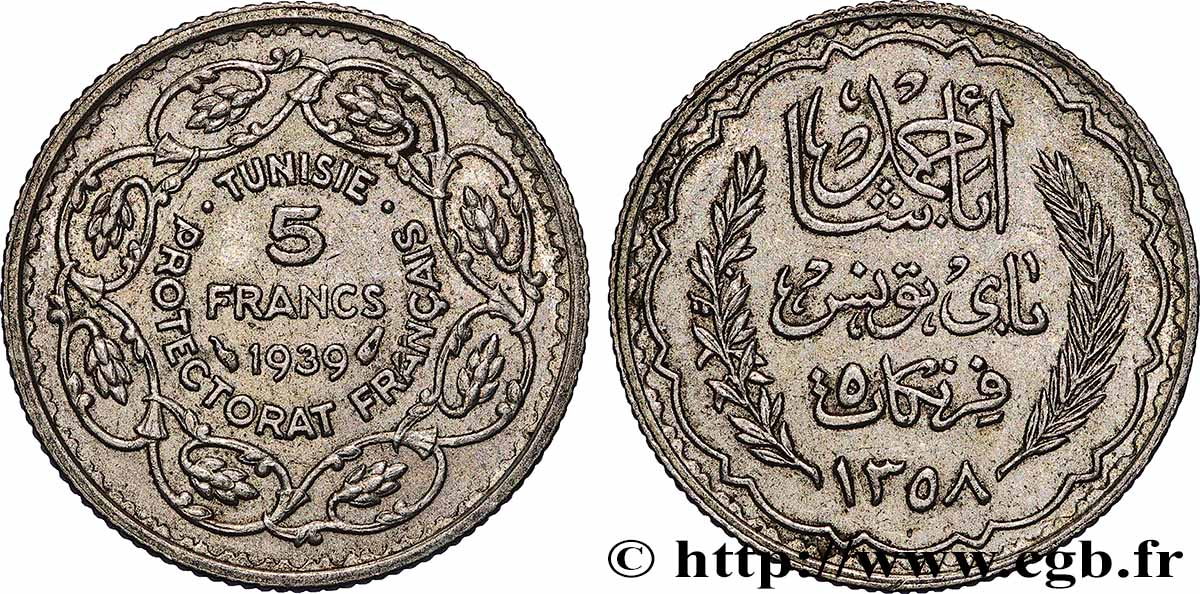 TUNISIA - French protectorate 5 Francs AH 1358 1939 Paris AU 