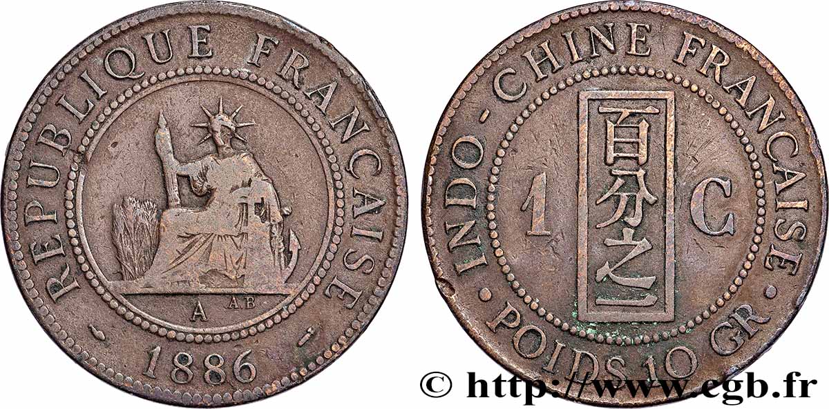 INDOCINA FRANCESE 1 Centième 1886 Paris MB 