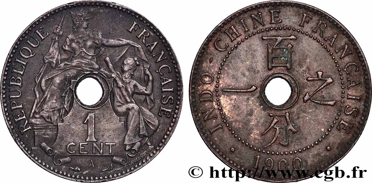 FRANZÖSISCHE-INDOCHINA 1 Centième 1900 Paris SS 