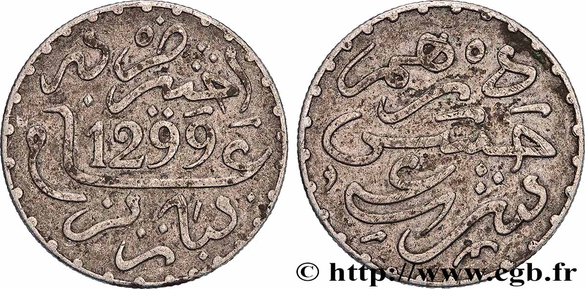 MAROCCO 1 Dirham Hassan I an 1299 1881 Paris BB 