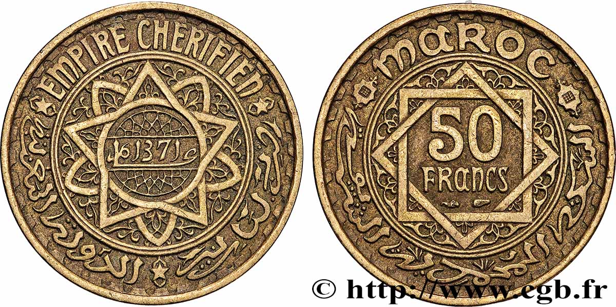 MAROCCO - PROTETTORATO FRANCESE 50 Francs AH 1371 1952 Paris q.SPL 