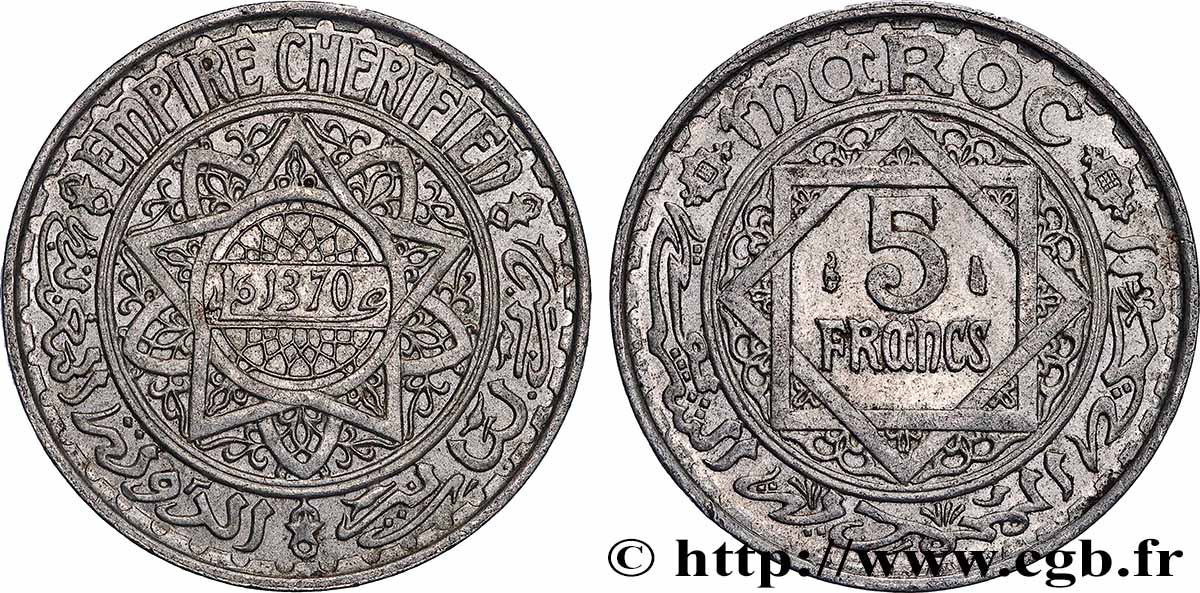MAROCCO - PROTETTORATO FRANCESE 5 Francs AH 1370 1951 Paris SPL 