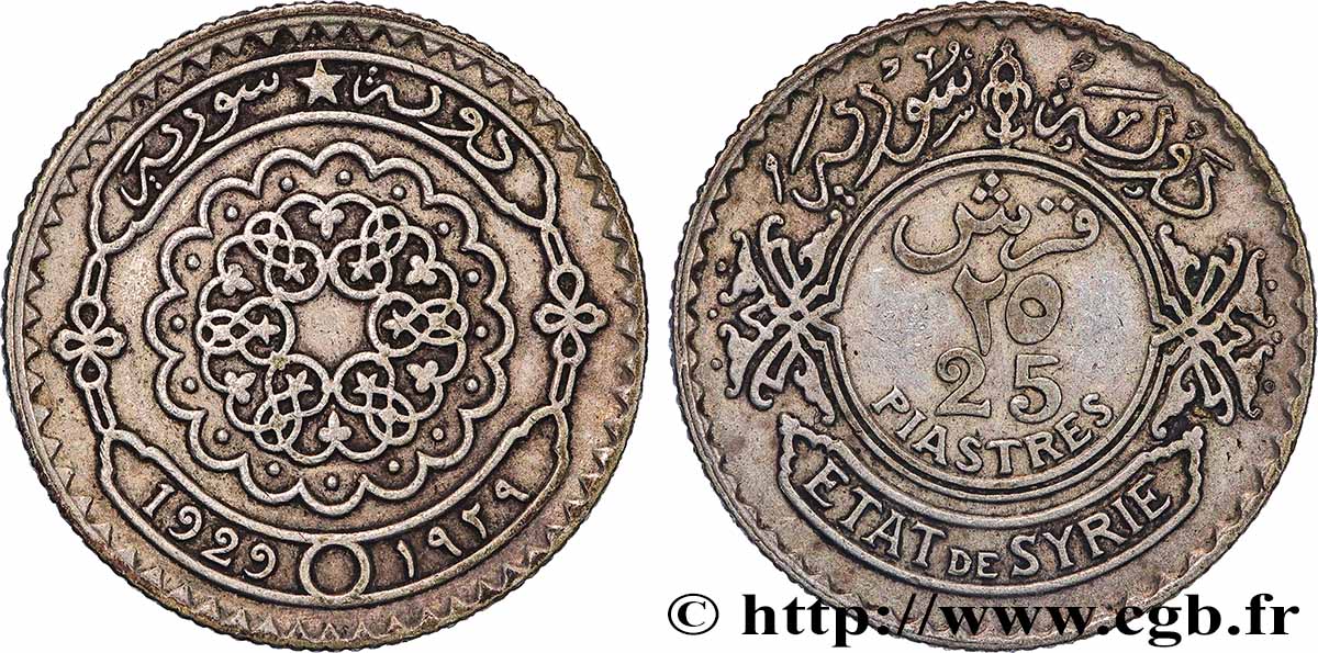 SYRIEN 25 Piastres État de Syrie 1929 Paris SS 