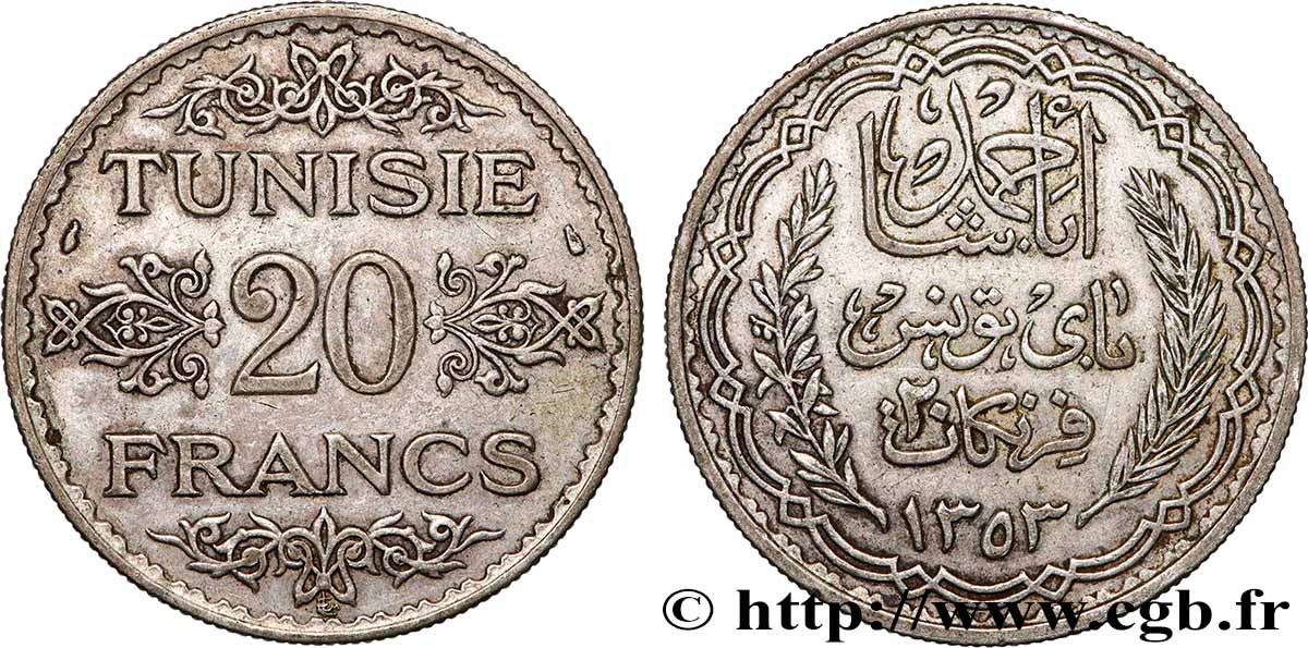 TUNISIA - French protectorate 20 Francs au nom du Bey Ahmed an 1353 1934 Paris XF 