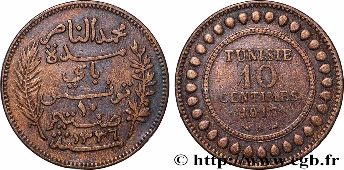 TUNISIA - French protectorate 10 Centimes AH1336 1917 Paris VF 