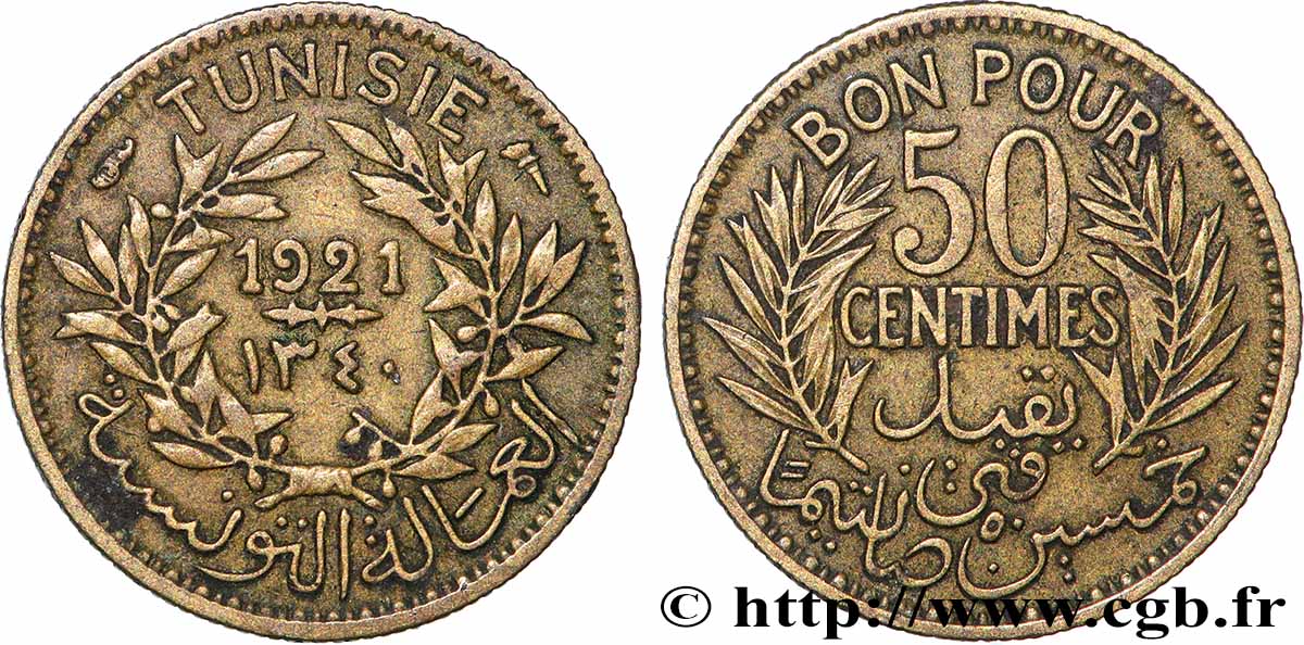 TUNISIA - French protectorate Bon pour 50 Centimes 1921 Paris XF 