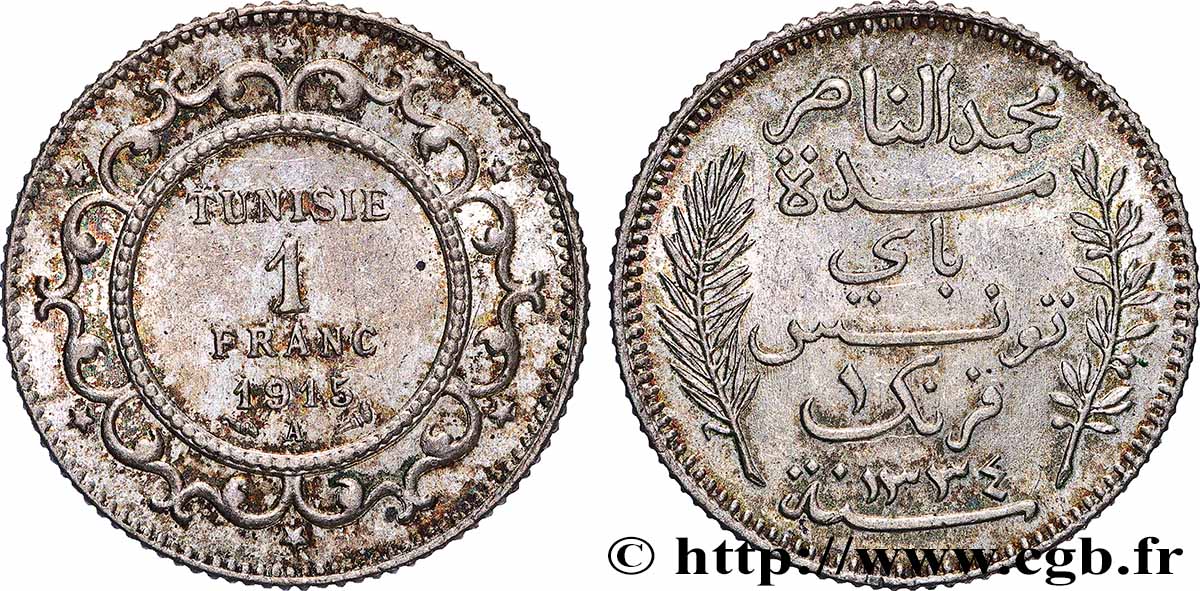 TUNISIA - FRENCH PROTECTORATE 1 Franc AH1334 1915 Paris AU 