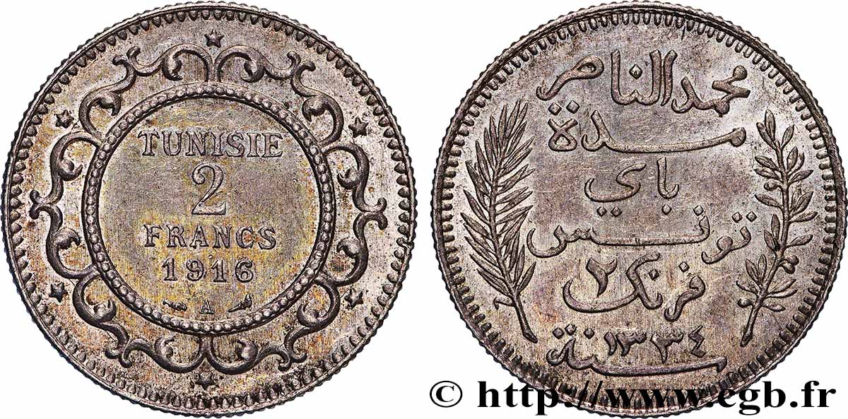TUNISIA - FRENCH PROTECTORATE 2 Francs au nom du Bey Mohamed En-Naceur an 1334 1916 Paris - A AU 