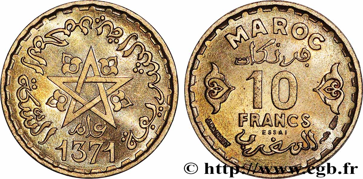 MOROCCO - FRENCH PROTECTORATE Essai de 10 Francs AH 1371 1952 Paris MS 