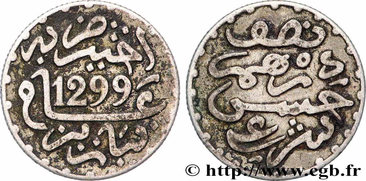MOROCCO 1/2 Dirham Hassan I an 1299 1881 Paris XF 