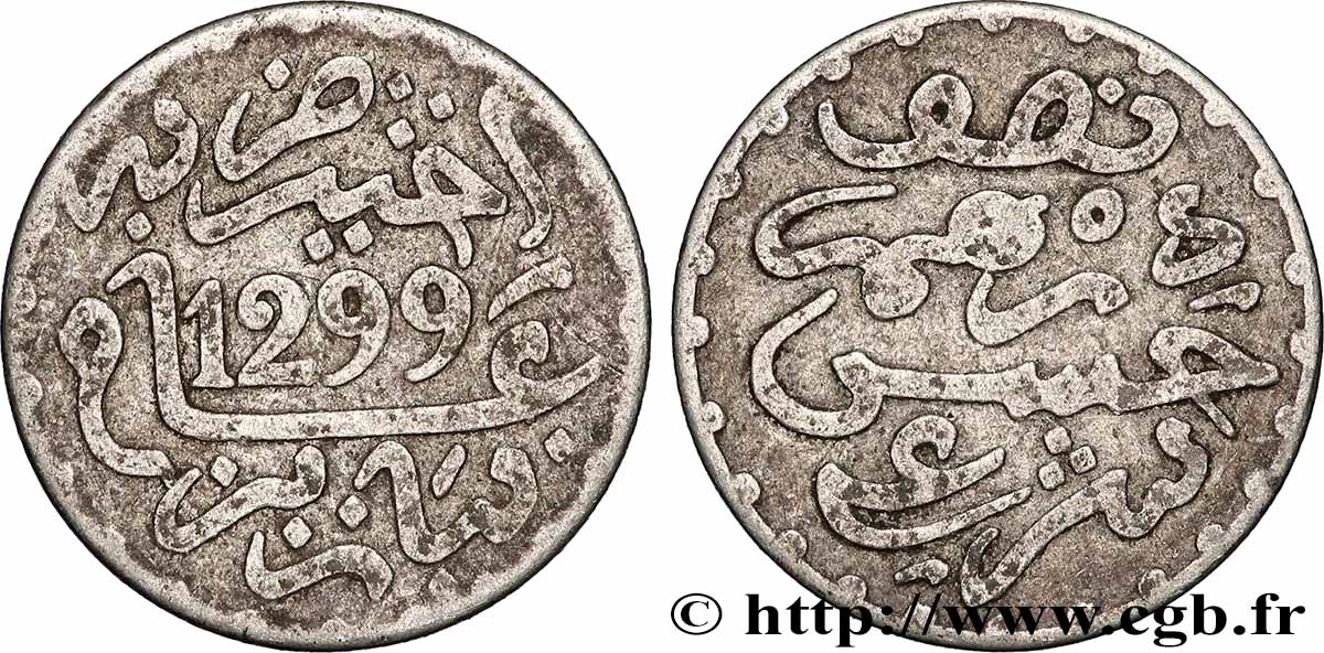 MAROKKO 1/2 Dirham Hassan I an 1299 1881 Paris SS 