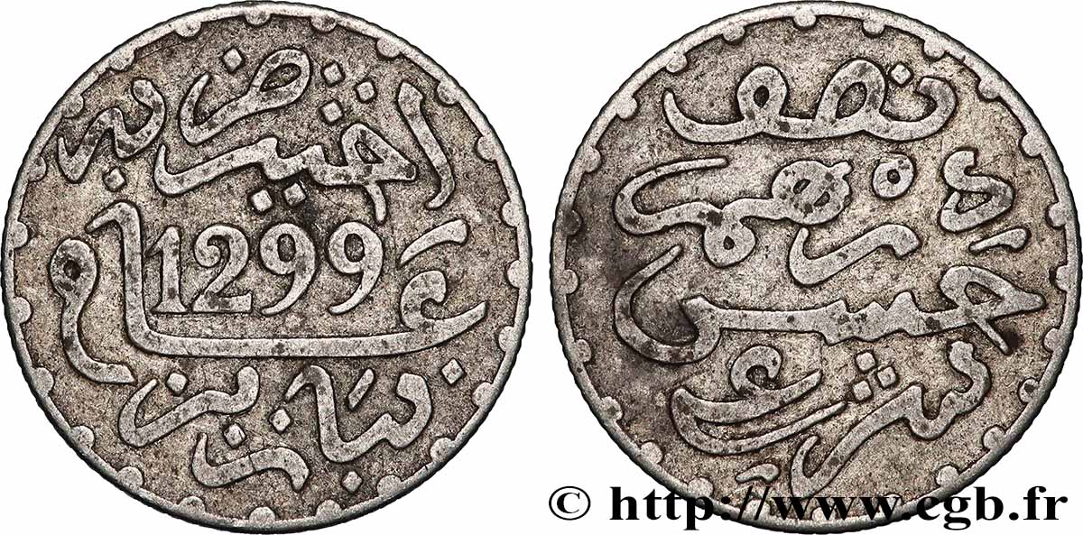 MAROC 1/2 Dirham Hassan I an 1299 1881 Paris TTB 