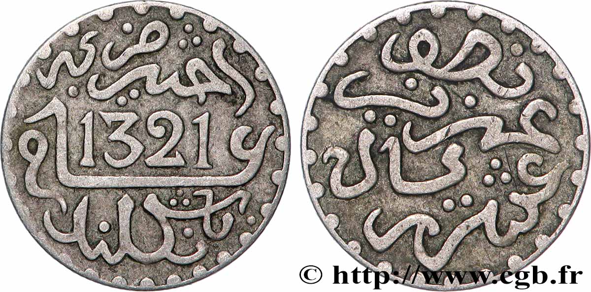 MAROCCO 1/2 Dirham Abdul Aziz I an 1321 1903 Londres BB 