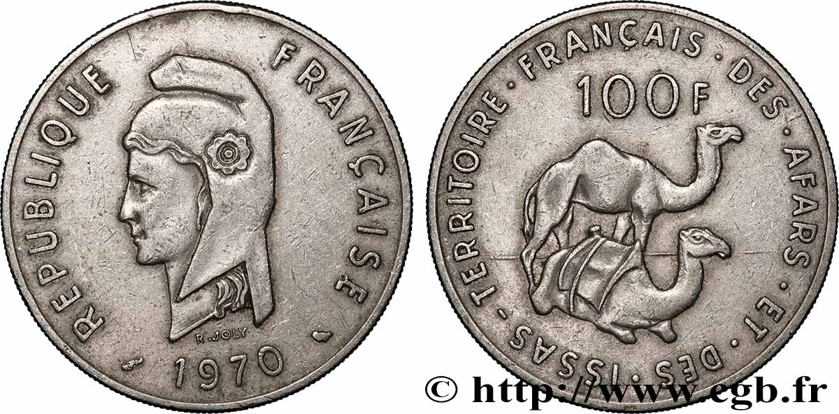 DJIBOUTI - Territoire français des AFARS et des ISSAS 100 Francs 1975 Paris TTB+ 