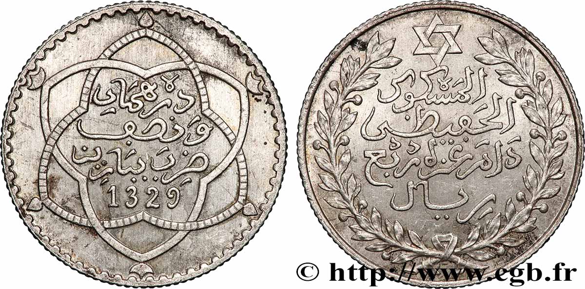 MAROKKO 2 1/2 Dirhams (1/4 Rial) Moulay Hafid I an 1329 1911 Paris VZ 