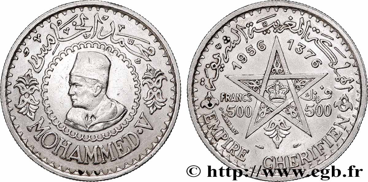 MAROKKO - FRANZÖZISISCH PROTEKTORAT 500 Francs Mohammed V an AH1376 1956 Paris fVZ 