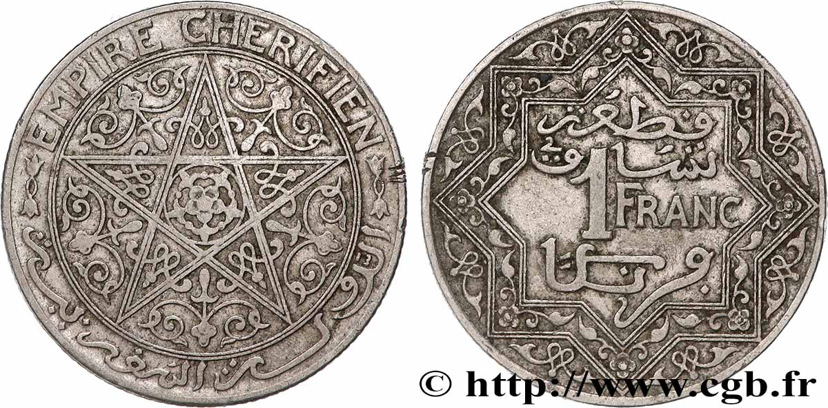 MOROCCO 1 Franc Empire Chérifien - Maroc N.D. Paris XF 