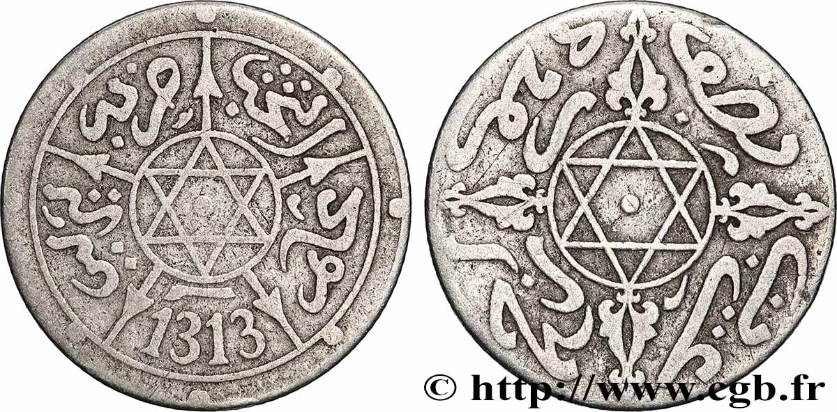 MAROC 1/2 Dirham Abdul Aziz I an 1313 1895 Berlin TTB 