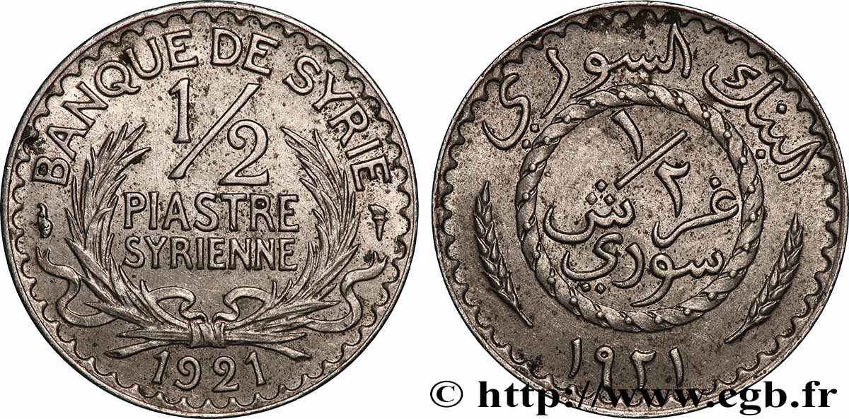 SIRIA 1/2 Piastre Syrienne Banque de Syrie 1921 Paris BB 