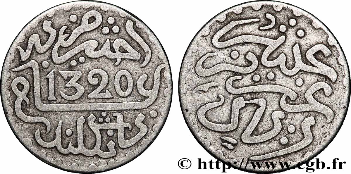 MAROCCO 1 Dirham Abdul Aziz I an 1320 1903 Londres BB 
