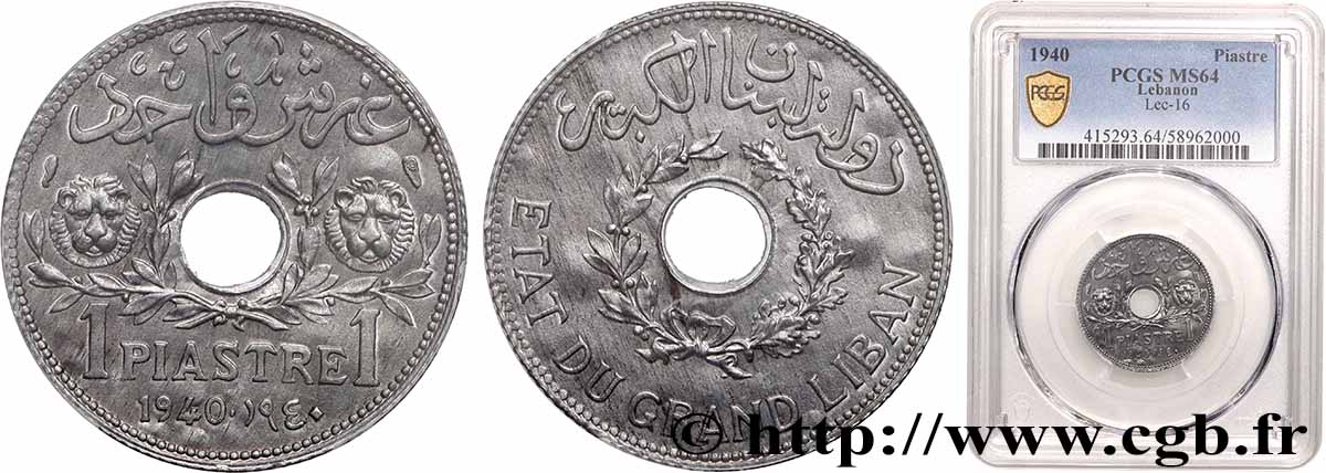 LEBANON - III REPUBLIC 1 Piastre Cèdre du Liban 1940 Paris MS64 PCGS