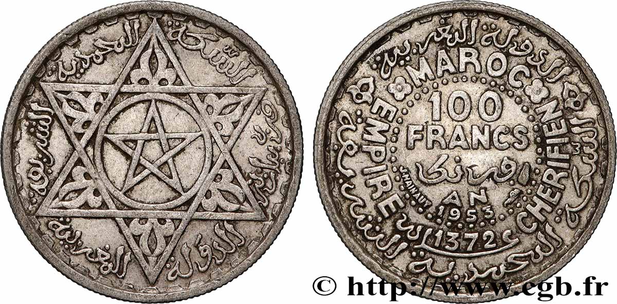 MAROKKO - FRANZÖZISISCH PROTEKTORAT 100 Francs AH 1372 1953 Paris SS 
