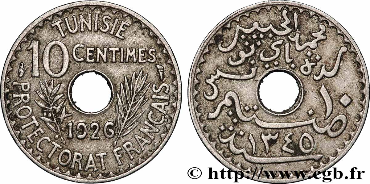 TUNISIA - Protettorato Francese 10 Centimes AH1345 1926 Paris BB 