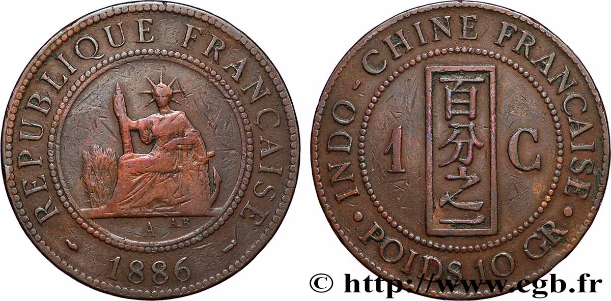 FRENCH INDOCHINA 1 Centième 1886 Paris VF 