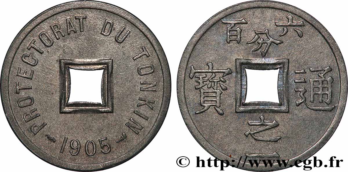 VIETNAM 1/600 de Piastre 1905 Paris VZ 