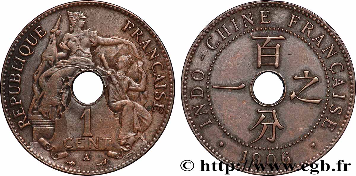 FRENCH INDOCHINA 1 Centième 1906 Paris XF 