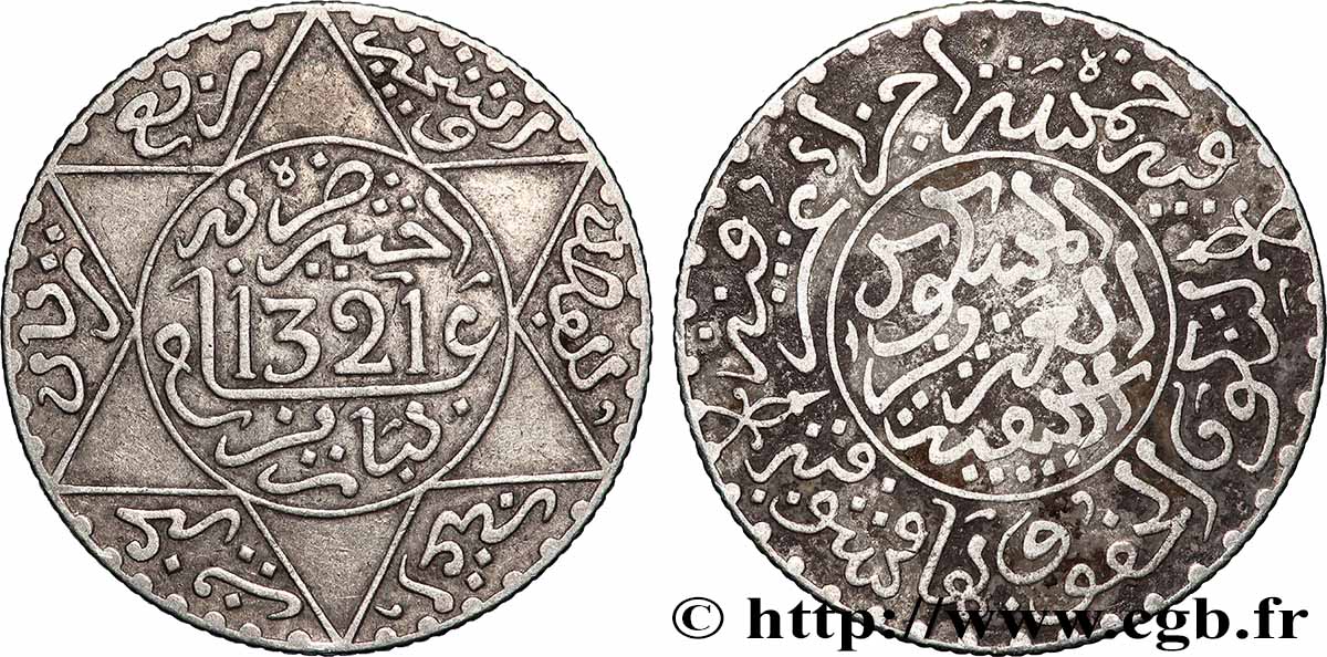 MOROCCO 2 1/2 Dirhams Abdul Aziz I an 1321 (1903) Paris XF 
