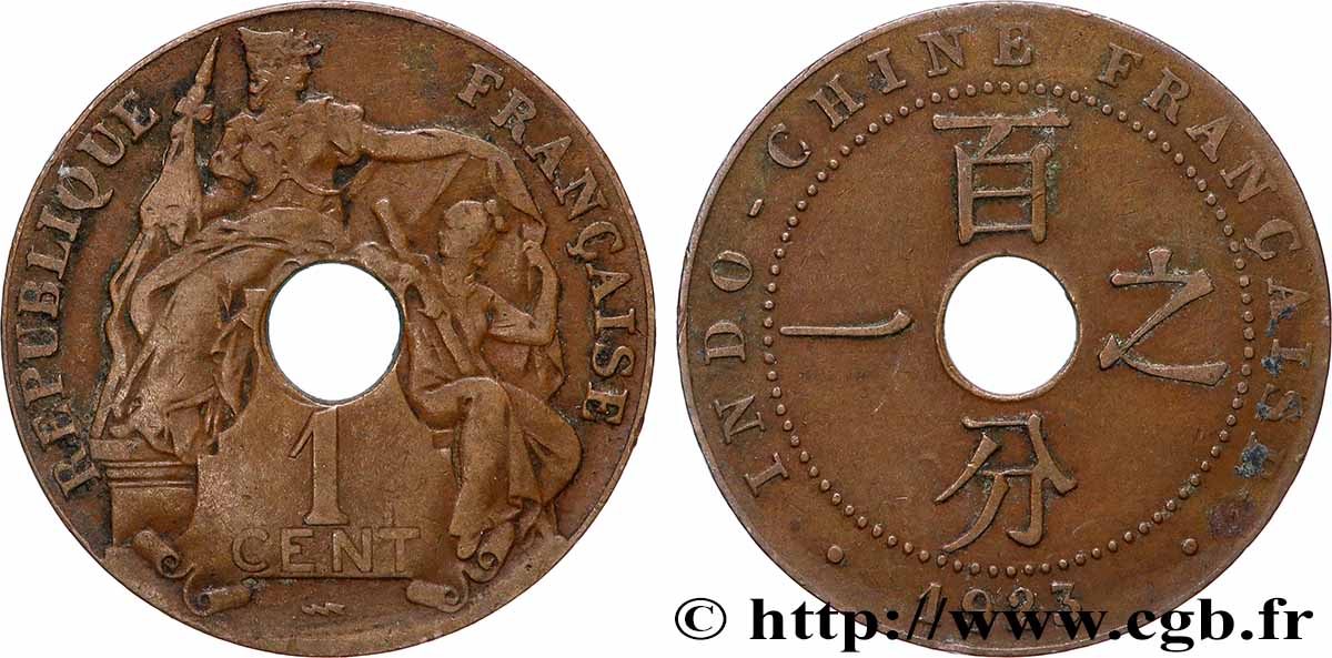 INDOCHINE FRANÇAISE 1 Centième 1923 Poissy TTB 