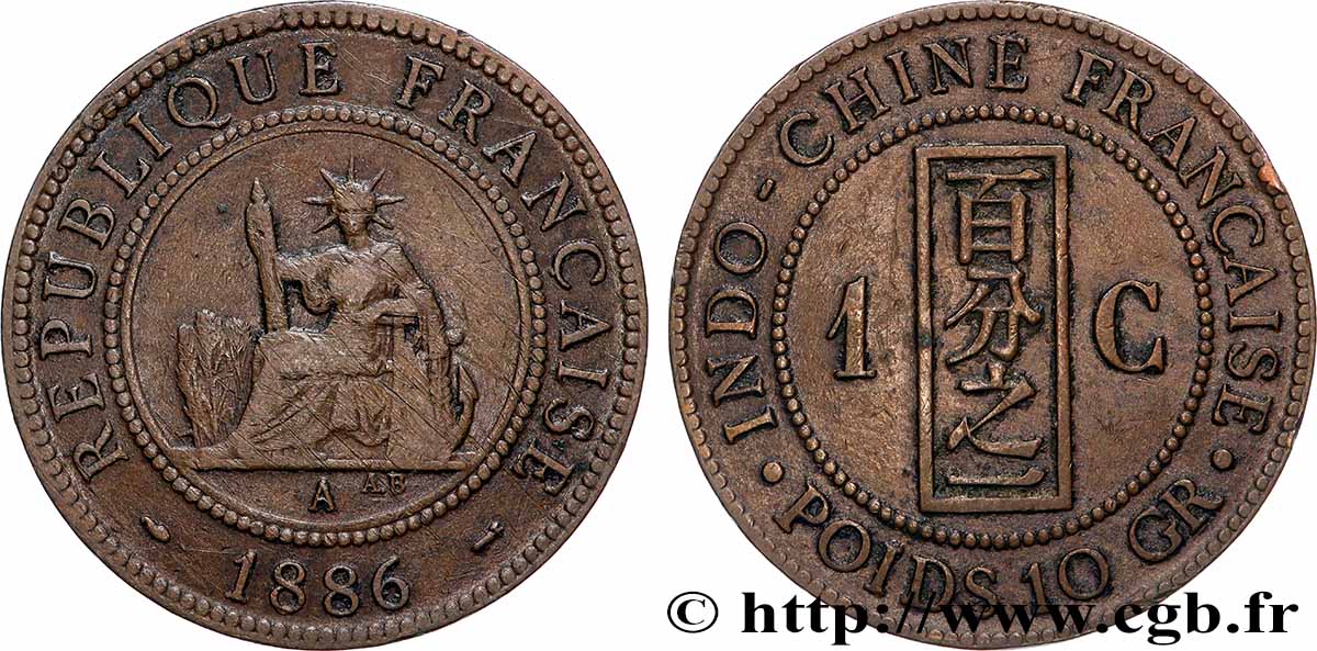 FRENCH INDOCHINA 1 Centième 1886 Paris VF 