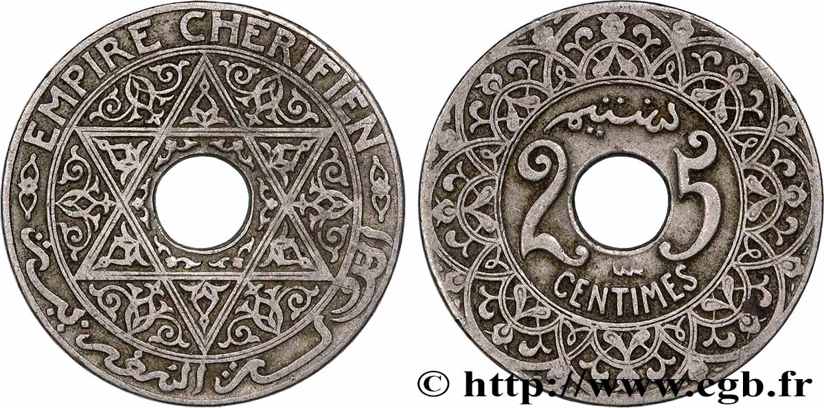 MAROCCO 25 Centimes Empire Chérifien N.D. Poissy BB 