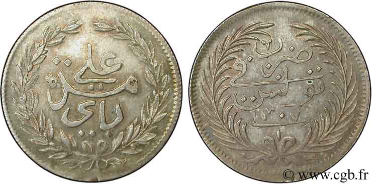 TUNISIA 1 Piastre Ali Bey an 1307 1890  AU 
