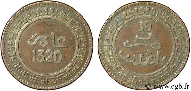 MARUECOS 10 Mazounas Abdul Aziz an 1320 1902 Birmingham MBC 