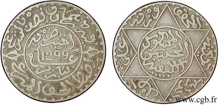 MOROCCO 2 1/2 Dirhams Hassan I an 1299 1881 Paris XF 