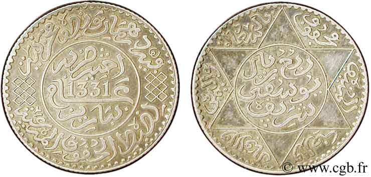 MAROCCO - PROTETTORATO FRANCESE 2 1/2 Dirhams Moulay Youssef an 1331 1912 Paris BB 