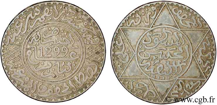 MAROCCO 5 Dirhams Hassan I an 1299 1881 Paris BB 