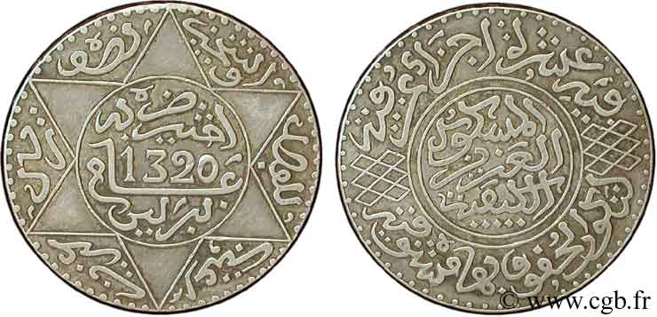 MAROC 5 Dirhams Abdul Aziz I an 1320 1902 Berlin TTB 