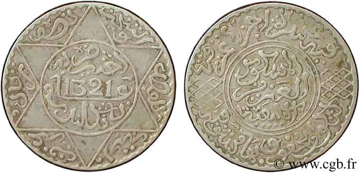 MARUECOS 5 Dirhams Abdul Aziz I an 1321 1903 Londres MBC 