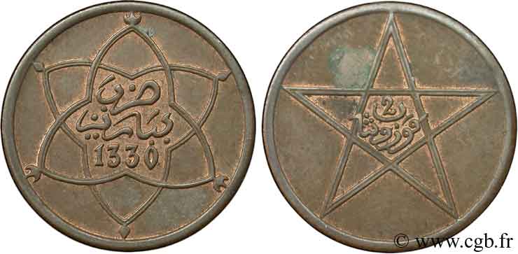 MARUECOS 2 Mazounas Moulay Yussef I an 1330 1911 Paris EBC 