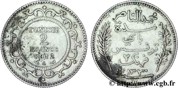 TUNISIA - French protectorate 2 Francs au nom du Bey Mohamed En-Naceur  an 1330 1912 Paris - A VF 