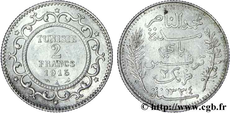 TUNISIA - Protettorato Francese 2 Francs au nom du Bey Mohamed En-Naceur an 1334 1915 Paris - A q.SPL 