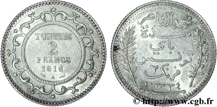 TUNISIE - PROTECTORAT FRANÇAIS 2 Francs au nom du Bey Mohamed En-Naceur an 1334 1916 Paris - A TTB 
