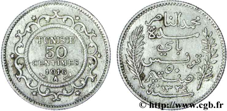 TUNISIA - FRENCH PROTECTORATE 50 centimes au nom du Bey Mohamed En-Naceur an 1334 1916 Paris AU 