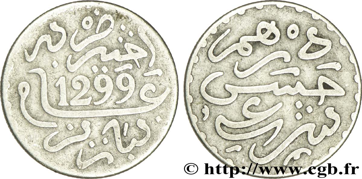 MAROC 1 Dirham Hassan I an 1299 1881 Paris TB+ 