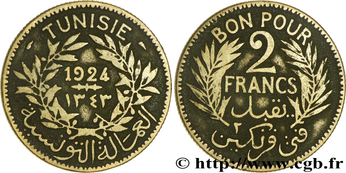 TUNISIA - Protettorato Francese Bon pour 2 Francs sans le nom du Bey AH1343 1924 Paris MB 