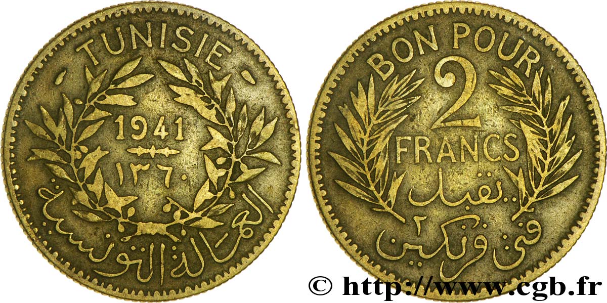 TUNISIA - Protettorato Francese Bon pour 2 Francs sans le nom du Bey AH1360 1941 Paris q.BB 