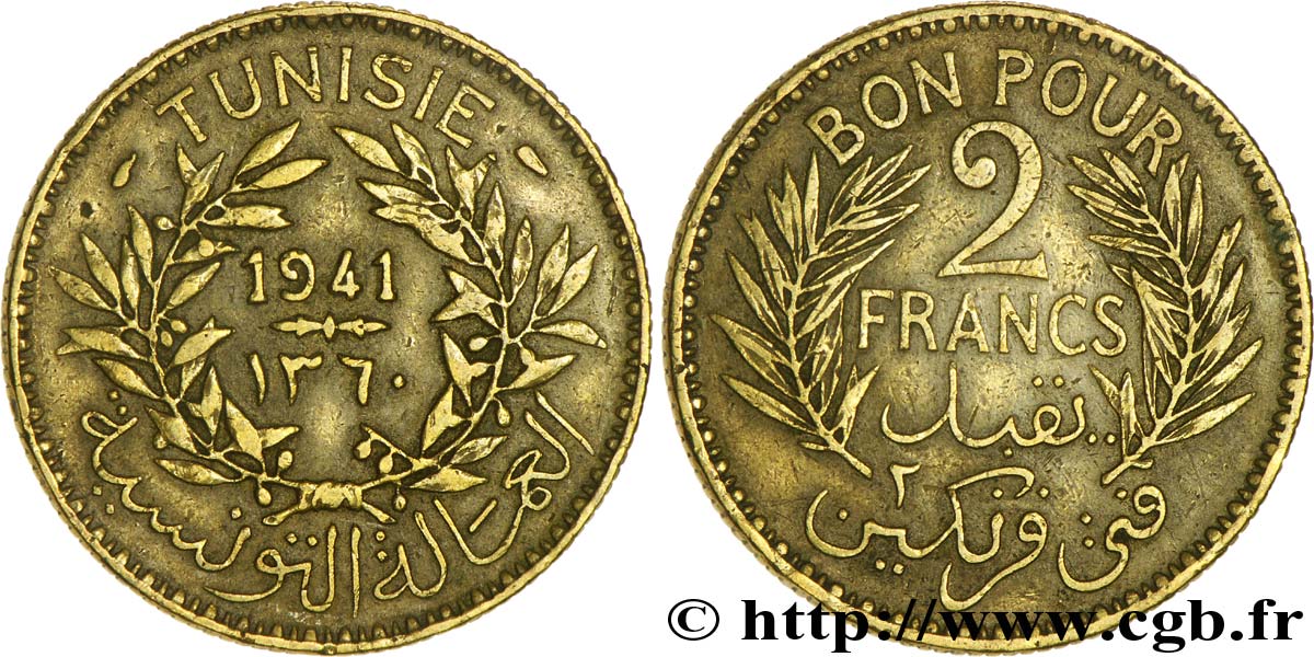 TUNISIA - Protettorato Francese Bon pour 2 Francs sans le nom du Bey AH1360 1941 Paris BB 
